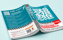 羅輯思維（全5冊）(羅振宇新書(shū)！從越多角度看待問(wèn)題，就有越多解決問(wèn)題的辦法! 新角度！新啟發(fā)?。?曬單實(shí)拍圖