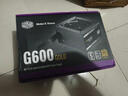 酷冷至尊G600/G500/700/800W游戲電源 金牌/單路12V/40℃無損輸出/降噪風(fēng)扇/電腦組件 G600額定600W金牌電源 曬單實(shí)拍圖