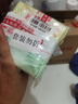 Sanita U-ZAuza嬰兒肥皂兒童洗衣皂寶寶專用0-3歲洗粑粑內(nèi)衣尿布香皂不傷衣 組合裝204g  3塊 曬單實拍圖