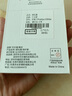 可樂(lè )豬iPhone11ProMax鋼化膜蘋(píng)果XSMax全屏磨砂抗藍光鉆石玻璃膜 透明防指紋抗手汗游戲防滑手機保護貼膜 全屏【磨砂高清】2片裝（鋼化膜） 曬單實(shí)拍圖
