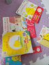 奇妙的科學(xué)繪本全20冊(cè) 兒童科普類繪本3一6歲幼兒童話故事書(shū)2歲書(shū)籍幼兒園寶寶故事閱讀親子共讀一年級(jí)課外閱讀繪本故事書(shū)籍 曬單實(shí)拍圖