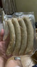 柏納夫德國(guó)德式香腸拼盤(pán)套餐烤腸熱狗腸肉腸多口味西餐腸兒童早餐腸 超值美味套餐【6口味共1520g】 曬單實(shí)拍圖