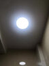 格潤萊特led聲光控感應(yīng)吸頂燈三防陽臺樓梯間走廊玄關(guān)入戶過道燈具 12W 聲光控 直徑22cm 曬單實(shí)拍圖