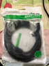 綠聯(lián)（UGREEN） USB延長線公對母 手機充電接口加長數(shù)據(jù)電腦鍵盤讀卡器網(wǎng)卡連接線 5米(10318) USB2.0 曬單實拍圖