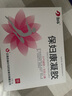 [白馬] 保婦康凝膠 4g*4支/盒 3盒裝 曬單實(shí)拍圖