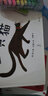 海潤陽(yáng)光 啟蒙認知拼圖書(shū) 日常用品 0-3歲寶寶益智拼圖幼兒進(jìn)階式拼圖中英雙語(yǔ)認知寶寶益智拼圖低幼益智游戲玩具學(xué)前啟蒙早教開(kāi)發(fā)書(shū) 曬單實(shí)拍圖