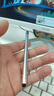 釘蕊 適用于蘋(píng)果華為榮耀聯(lián)想小新小米紅米vivo平板平板電腦ipad手機電容筆觸控筆繪畫(huà)手寫(xiě)筆觸屏筆 【雙頭電容筆】氣質(zhì)銀 曬單實(shí)拍圖