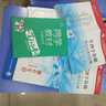 中等職業(yè)教育 解剖學(xué)基礎（含組織胚胎學(xué)） 周測月考綜合卷 35套題 中職生三校生醫學(xué)專(zhuān)業(yè)對口升學(xué)高等職業(yè)院校對口招生考試復習適用 李賀紅 張永忠主編 世界知識出版社 曬單實(shí)拍圖