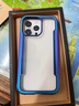決色（DEFENSE）蘋(píng)果13pro手機殼iphone13pro保護套全包防摔氣囊背面透明經(jīng)典小彩殼 【極光色】透明背板+金屬邊框 iPhone 13Pro 曬單實(shí)拍圖
