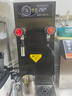 恒芝蒸汽開(kāi)水機 商用萃茶奶泡機 全自動(dòng)商用開(kāi)水器 步進(jìn)式開(kāi)水機 全自動(dòng)奶茶機加熱 咖啡奶茶店蒸汽機 【12L升級電子壓力表】黑色款 曬單實(shí)拍圖