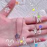 歐若曼長(cháng)安幽夢(mèng)琉璃星月項鏈女孩學(xué)生漢服配飾閨蜜項鏈兩人古風(fēng)銀鎖骨鏈文藝軍戀異地定情信物圣誕禮物送女友 月亮星星項鏈 曬單實(shí)拍圖