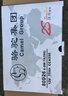 駱駝汽車電瓶蓄電池80D26L/R(2S)12V東風(fēng)帥客/日產(chǎn)帕拉騏 上門安裝 曬單實(shí)拍圖