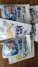 海琪花秦皇島特產海鮮禮盒魷魚絲北戴河特產即食鱈魚片干即食海鮮大禮包 A款禮盒1268g 曬單實拍圖