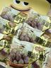 八記八記潮汕牛肉丸正宗汕頭爆汁牛肉丸潮州特產(chǎn)牛筋丸子燒烤火鍋食材 牛肉丸250g*2袋（拍兩份更劃算） 拍兩份立減18元 曬單實(shí)拍圖