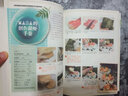 到MASA家學(xué)幸福料理 曬單實(shí)拍圖