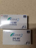 強(qiáng)生安視優(yōu)潤眸雙周拋6片隱形近視眼鏡舒適水潤半月拋安視優(yōu)新客 375度 曬單實(shí)拍圖