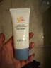 優(yōu)資萊優(yōu)資萊輕透水感防曬乳50ml清爽霜SPF50+軍訓(xùn)男女生日禮物男女 曬單實拍圖