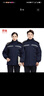 勞瑞 防靜電冬季工作服棉衣男雙層加厚棉襖防寒服車(chē)間廠(chǎng)服電網(wǎng)工程服汽修勞保服棉服可定制工裝 曬單實(shí)拍圖
