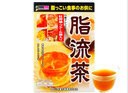 山本漢方製薬株式會(huì)社大麥若葉青汁 日本山本漢方脂流茶青汁酵素膳食纖維粉孝素代餐粉 流走脂肪脂流茶24袋 3盒裝 曬單實(shí)拍圖