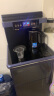 贝尔斯盾（BRSDDQ） 茶吧机家用立式饮水机办公室智能下置式制冷制热全自动茶水机桶装水抽水器 经典遥控款-藏蓝色- 温热型 冰热型 实拍图