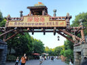 上海迪士尼門票+提前入園+快玩12項+演出煙花花車 紅色 曬單實拍圖