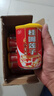 久紛八寶粥罐禮盒整箱裝五谷雜糧早餐速食夜宵代餐飽腹食品 280g*12罐精裝【雙層包裝】 曬單實(shí)拍圖