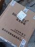 洛克菲勒（ROCK FILE） 集成吊頂燈廚房衛生間LED平板燈鋁扣板嵌入式300x300x600 24W 白光 金框 450x450 曬單實(shí)拍圖