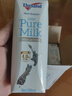 紐仕蘭草飼4.0g蛋白高鈣全脂純牛奶100%生牛乳250ml*24盒新西蘭原裝進(jìn)口 曬單實(shí)拍圖