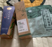 老中醫(yī)補(bǔ)水清潔水洗面膜 涂抹式清潔面膜泥減緩油光平衡水油清爽水嫩 補(bǔ)水海泥水洗面膜120g 曬單實(shí)拍圖