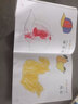 漢狀元兒童畫畫本寶寶涂色書2-3-6歲幼兒園涂鴉填色繪本圖畫繪畫冊套裝生日禮物 全套6本共288頁【含24色油畫棒】 曬單實拍圖