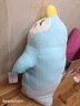 藝樂坊 毛絨玩具企鵝抱枕娃娃公仔女孩布偶生日禮物兒童玩偶睡覺靠墊 藍(lán)色 70厘米 曬單實(shí)拍圖