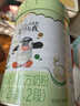 Arla寶貝與我有機嬰兒配方奶粉 2段800克(6-12個月適用) 丹麥原裝進(jìn)口 2段 * 800g 6罐 曬單實拍圖