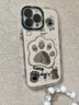 鹿途者 DEERWALK萌心狗爪帶手鏈適用蘋果15promax手機殼新款卡通iPhone16可愛女款鏡面高級感14pro硅膠防摔保護套 【鏡面奶油殼】萌心狗爪+手鏈 iPhone 16 Pro Max 曬單實拍圖