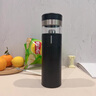 唐帕（TANGPA）高檔智能316不銹鋼保溫杯茶水分離泡茶杯男女便攜定制刻字水杯子 商務(wù)黑500ml 曬單實拍圖