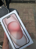 iPhone15蘋(píng)果15支持全網(wǎng)通5G手機 iPhone15 粉色6.1英寸【熱銷(xiāo)推薦 256GB 【0首付+6期免息】 曬單實(shí)拍圖
