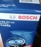 博世（BOSCH）原裝 機油濾芯/機濾濾清器/機油格/長(cháng)效過(guò)濾高品質(zhì) AF0057適配別克老款凱越/GL8/君威/君越等 曬單實(shí)拍圖