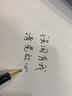 英雄（HERO）寶珠筆5020  商務(wù)辦公中性簽字筆 成人學(xué)生練字日常書(shū)寫(xiě) 生日禮物 免費刻字 麗雅黑（禮盒裝） 曬單實(shí)拍圖
