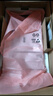 華三DP2210機(jī)架式/2288H-V5 2U國產(chǎn)存儲(chǔ)機(jī)架式服務(wù)器 存儲(chǔ)服務(wù)器深度學(xué)習(xí)主機(jī) 1顆C4215R 8核3.2G/900W 32G/2*1.2T 曬單實(shí)拍圖