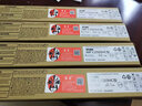 京呈適用理光MPC2011sp硒鼓粉盒MP C2503sp/LC墨粉盒C2003SP C2013/2004exsp/SP碳粉C2504sp打印機復印機墨盒 【45000頁(yè)】MP C2503 大容量四色 曬單實(shí)拍圖