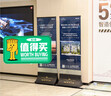 愛(ài)展示商場(chǎng)售樓部房地產(chǎn)玻璃廣告牌展示牌不銹鋼立牌麗屏展架立式落地式 【弧型】黑色60+玻璃 曬單實(shí)拍圖