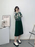 顏域V領(lǐng)針織開(kāi)衫外套女2025新款冬季復(fù)古氣質(zhì)長(zhǎng)袖扎染慵懶風(fēng)毛衣 綠花 S 曬單實(shí)拍圖