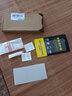 圣圖朗 適用紅米NOTE9 5G鋼化膜redmi note9 5g全屏覆蓋高清抗指紋護眼防摔手機膜 紅米NOTE9 5G全屏鋼化膜【高清防指紋】2片裝 曬單實拍圖