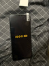 vivo iQOO Z9 Turbo /長(cháng)續航版 二手手機 第三代驍龍8s獨顯芯片 5G電競游戲手機 【Z9 Turbo】星芒白 16GB+256GB 99成新 曬單實(shí)拍圖