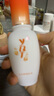 一清堂玉竹套裝水乳舒緩抗皺緊致護(hù)膚品套裝男女通用補(bǔ)水保濕 水+乳液 曬單實(shí)拍圖