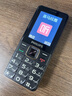 飛利浦（PHILIPS）E6220A 智能PAI 全網(wǎng)通4G老人手機超長(cháng)待機直板按鍵雙卡雙待功能機老年人手機Type-C充 黑色 曬單實(shí)拍圖