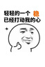 朝華童文館·365夜睡前故事 （領(lǐng)誦版） 曬單實(shí)拍圖