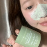 BABOGGE綠茶去黑頭泥膜深層清潔收縮毛孔去粉刺閉口涂抹式火山泥面膜女 1瓶【120g，清潔初體驗】 曬單實(shí)拍圖
