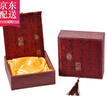 彩荷古詩書法蓮花布藝古風(fēng)錦盒佛珠盒手鐲手串收納盒手鏈盒禮品 棗紅書法 曬單實(shí)拍圖