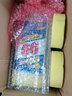 SOFT99 光輝水蠟汽車光亮洗車蠟水 上光保護(hù)去污水蠟 單瓶去污水蠟 曬單實(shí)拍圖