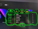 泰坦軍團 31.5英寸4K 144Hz 1ms 雙HDMI2.1滿(mǎn)血接口內置音箱游戲電競電腦顯示器 IPS屏 升降旋轉 HDR600 P32A2V 曬單實(shí)拍圖